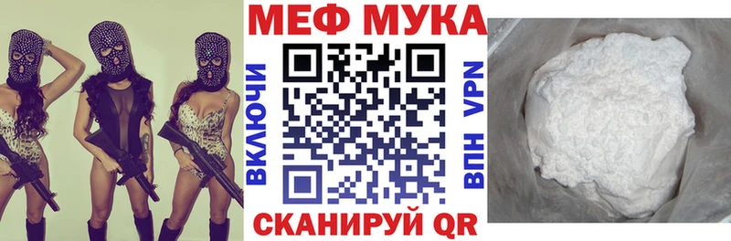 ГАШ Заречный