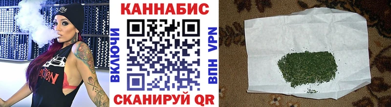 Наркота Заречный МАРИХУАНА СК ГЕРОИН Кокаин Мефедрон