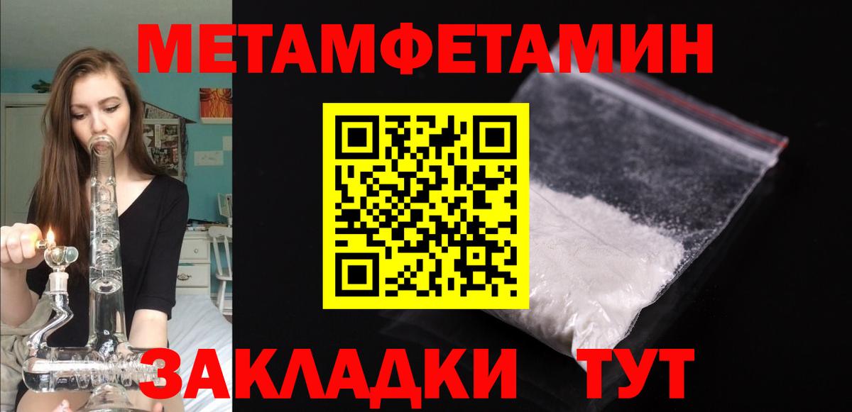АМФ 97%  Вход с VPN  Заречный 