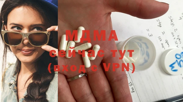 шишки Семилуки