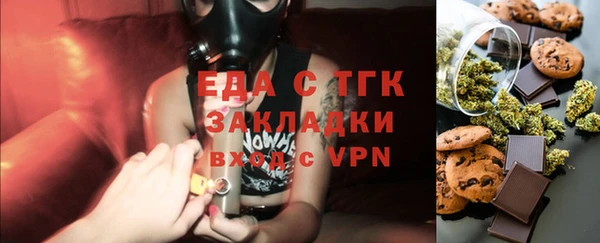 кокаин колумбия Тихорецк