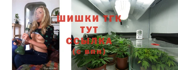 гашиш Вяземский