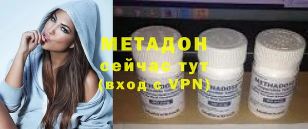 гашиш Вяземский