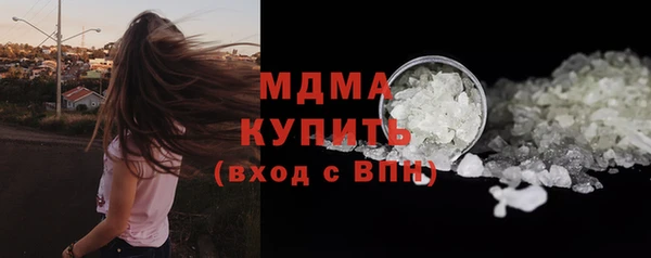 каннабис Тихвин