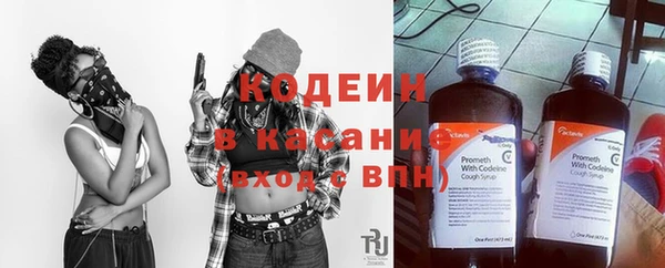 соль курить ск Вязьма