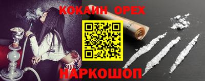 метадон Камень-на-Оби
