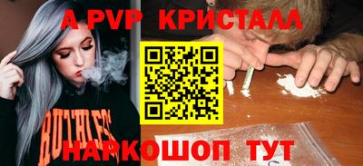 метадон Камень-на-Оби