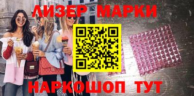 метадон Камень-на-Оби