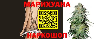 метадон Камень-на-Оби