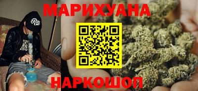 эйфоретик Каменск-Уральский