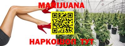 эйфоретик Каменск-Уральский