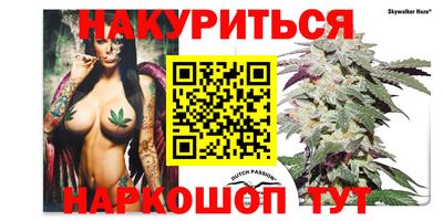 MESCALINE Каменск-Шахтинский