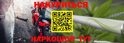 метадон Камень-на-Оби