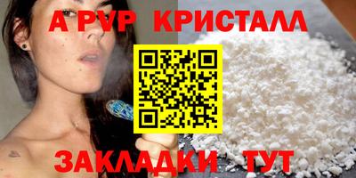 метадон Камень-на-Оби