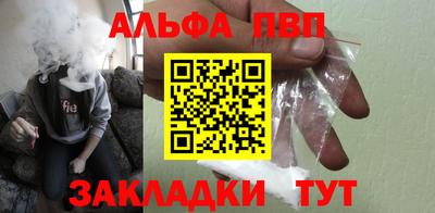 MESCALINE Каменск-Шахтинский