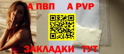 эйфоретик Каменск-Уральский