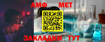 MESCALINE Каменск-Шахтинский