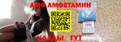 метадон Камень-на-Оби