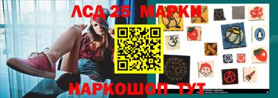 метадон Камень-на-Оби