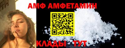 метадон Камень-на-Оби