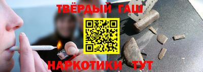 эйфоретик Каменск-Уральский