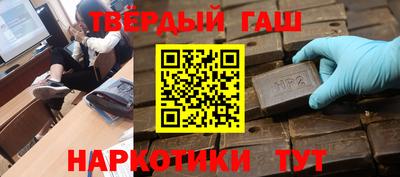 MESCALINE Каменск-Шахтинский