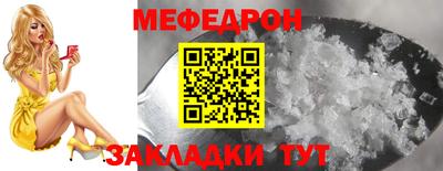 метадон Камень-на-Оби