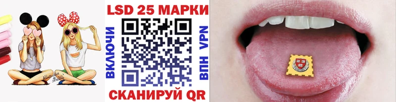 где купить наркотик  Заречный  Марки NBOMe 1,5мг 
