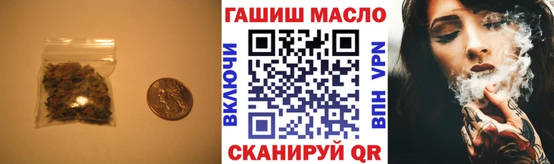 Дистиллят ТГК вейп с тгк  дарнет шоп  Заречный 